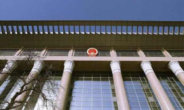 最高人民法院关于充分发挥司法职能作用助力中小微企业发展的指导意见